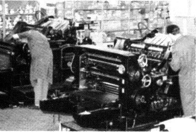 Druckerei 1953